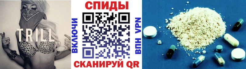 Amphetamine VHQ  Зеленогорск 