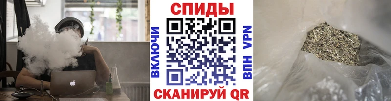 БУТИРАТ 1.4BDO  где купить наркотик  Зеленогорск 