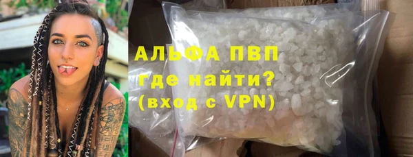 2c-b Остров
