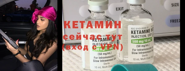 2c-b Остров
