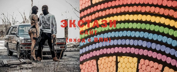 2c-b Остров