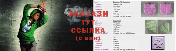 герыч Няндома