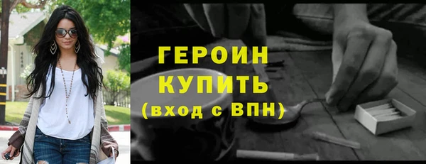 2c-b Остров