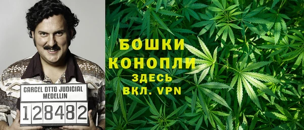 ALPHA-PVP Нягань