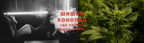 2c-b Остров