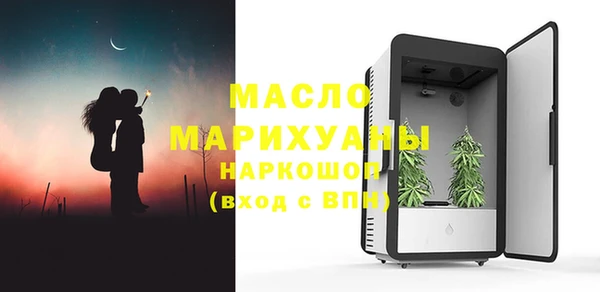 2c-b Остров