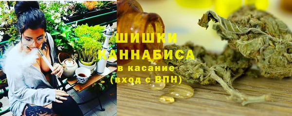 кокаин колумбия Губаха