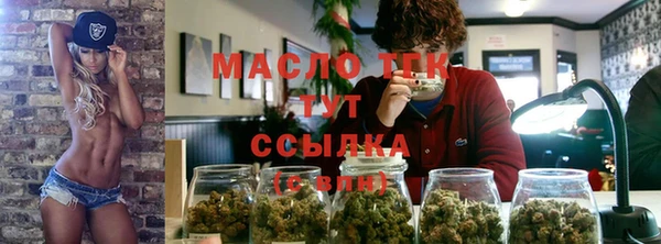 COCAINE Новодвинск