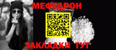мет Гусев