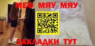 mix Гусь-Хрустальный