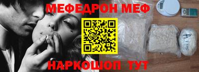 мет Гусев
