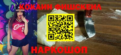 mix Гусь-Хрустальный