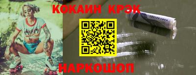 твердый Абакан