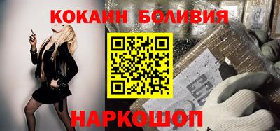 мет Гусев