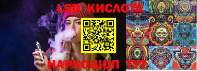 mix Гусь-Хрустальный