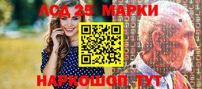 метадон Гусиноозёрск