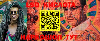 первитин Азнакаево