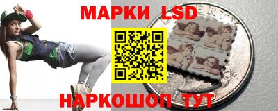 mix Гусь-Хрустальный