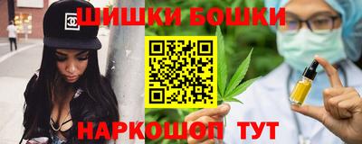 мет Гусев