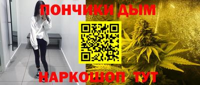 mix Гусь-Хрустальный