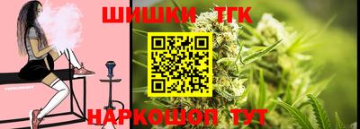mix Гусь-Хрустальный