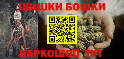 mix Гусь-Хрустальный