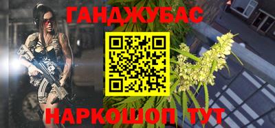 mix Гусь-Хрустальный
