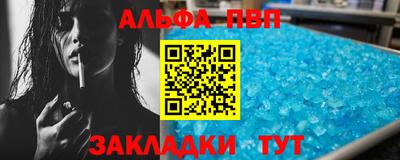 mix Гусь-Хрустальный