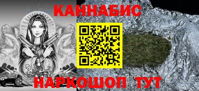 первитин Азнакаево