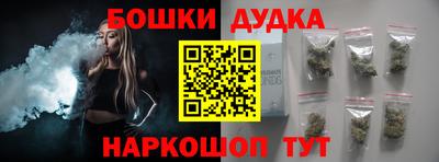 мет Гусев