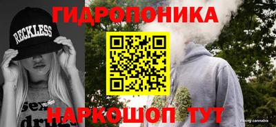 твердый Абинск