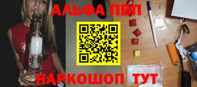 mix Гусь-Хрустальный