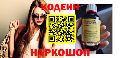 mix Гусь-Хрустальный
