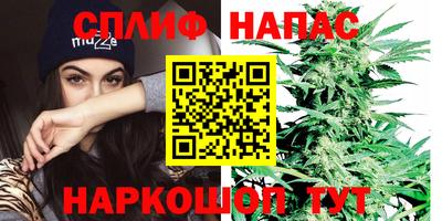 метадон Гусиноозёрск