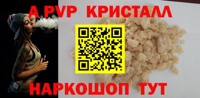 mix Гусь-Хрустальный