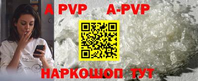 метадон Гусиноозёрск
