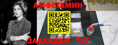 мет Гусев