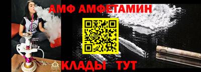 мет Гусев