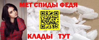 мет Гусев