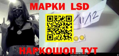 метадон Гусиноозёрск