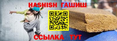 твердый Абакан