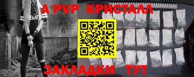 мет Гусев