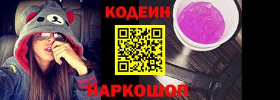 метадон Гусиноозёрск