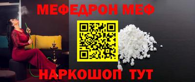 твердый Абакан