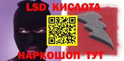 твердый Абакан