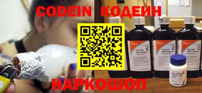 метадон Гусиноозёрск