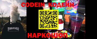 первитин Азнакаево