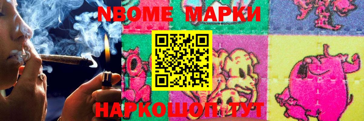 LSD-25 экстази кислота  LSD-25 экстази кислота  Зеленогорск  Вход с VPN 