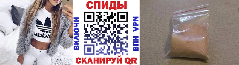 цены наркотик  Зеленогорск  kraken   Метамфетамин винт 