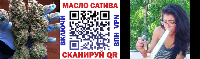дарнет шоп  сайты даркнета Telegram  Дистиллят ТГК жижа  Зеленогорск 